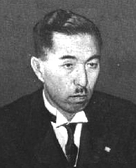 File:Fumimaro Konoe 4.jpg