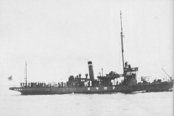 File:Japanese minelayer Kurosaki 1934.jpg