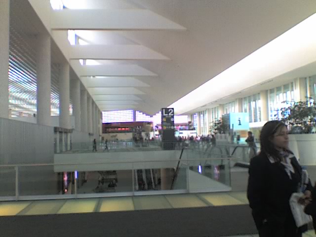 File:MEX T2 hall L2 L1.jpg