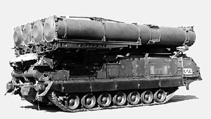 File:S-300V.jpg