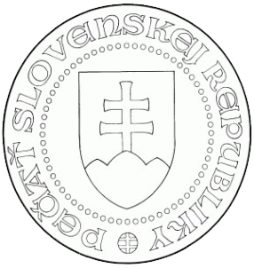 File:Seal of the Slovak Republic (1939–1945).png