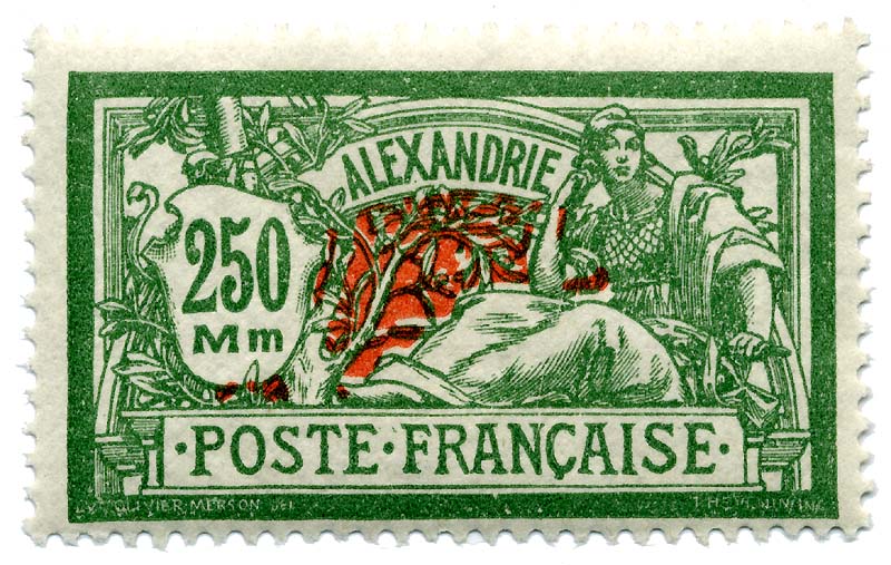 File:Stamp French PO Alexandria 1927 250m.jpg