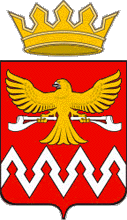 File:Coat of Arms of Vikulovsky rayon (Tyumen oblast).png