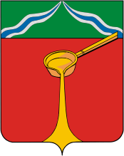 Файл:Coat of Arms of Lyudinovo (Kaluga oblast).png