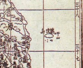 File:DaehanJeondo.jpg