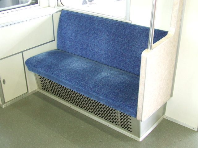 File:Priority Seat of Tokyo Metro 6000.jpg