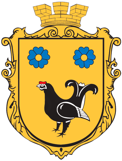 Archivo:Coat of arms of Starovyzhivskyj district.png