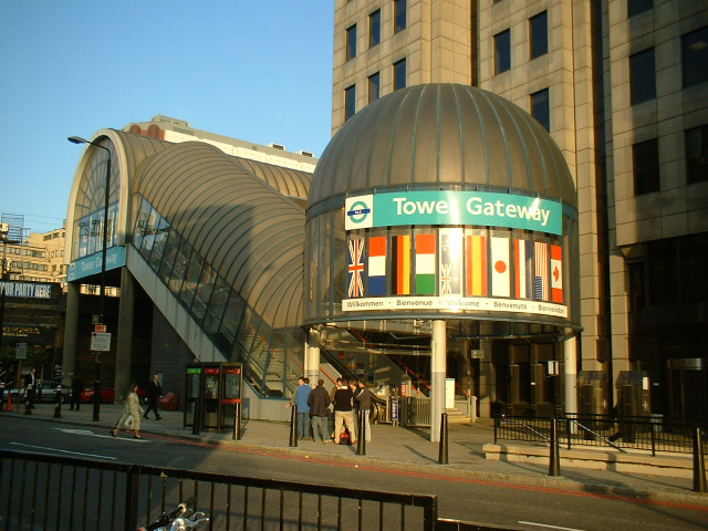 File:DLR tower gateway.jpg