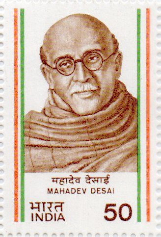 File:Mahadev Desai 1983 stamp of India.jpg