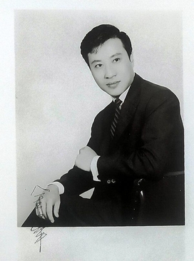 File:Chin Feng 1960s.jpg