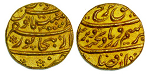 File:Gold Mohur des Farrukh Siyar.jpg