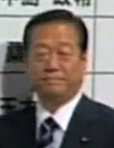 File:Ichiro Ozawa 2009830.jpg