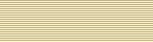 File:Order of Sheikh Isa ibn Salman Al Khalifa.gif