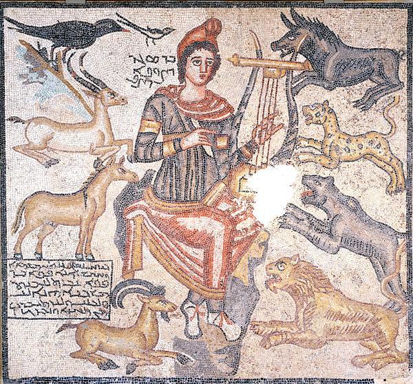 File:Roman Orpheus Taming Wild Animals.jpg