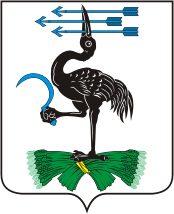 Файл:Coat of Arms of Baykalovo rayon (Sverdlovsk oblast).png