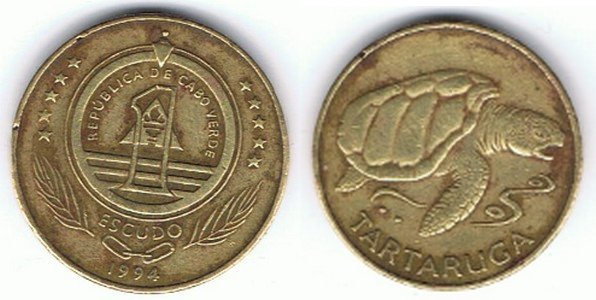 Файл:1 Escudo of Cape Verde 02.png