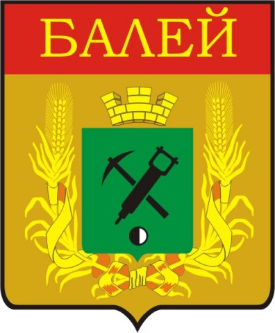 Файл:Coat of arm baley.jpg