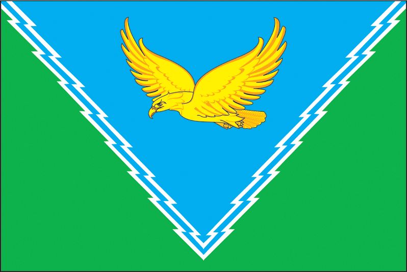 Файл:Flag of Apsheronsky rayon (Krasnodar krai).jpg