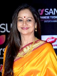 Zarina Wahab at the Stardust Awards 2016 (01) (cropped).jpg