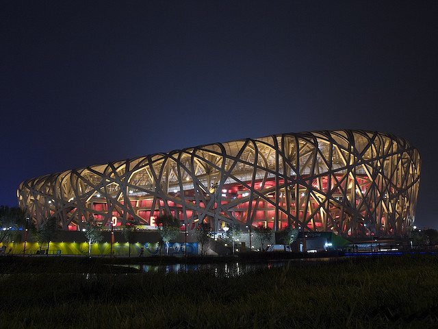 File:Birds Nest at Night.jpg