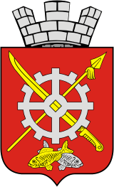 Файл:Coat of Arms of Aksai (Rostov oblast).png