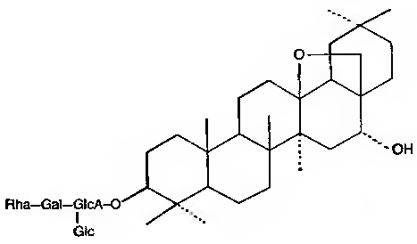 Файл:Primula acid A.PNG