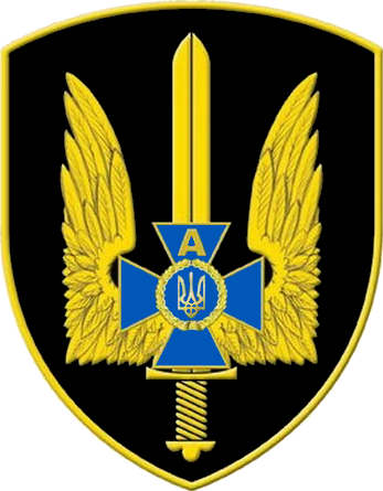 Файл:Нарукавний знак ЦСО СБУ.png