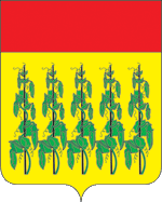 Файл:Coat of Arms of Gorochovecky rayon.png