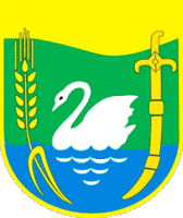 Файл:Coat of Arms of Lebedyn Raion.png