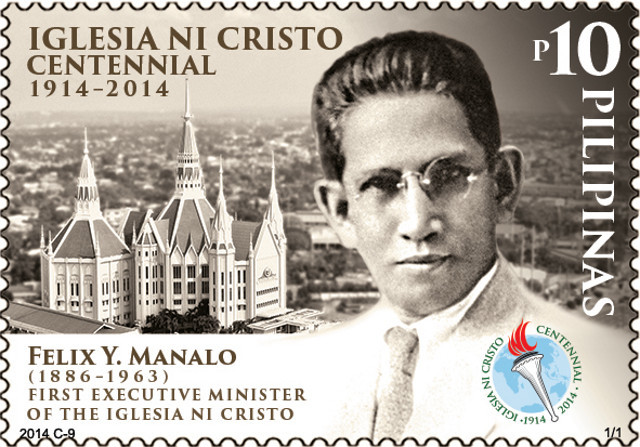 File:Felix Manalo 2014 stamp of the Philippines.jpg