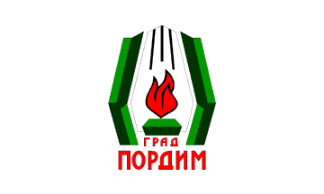 Файл:Flag of Pordim.gif