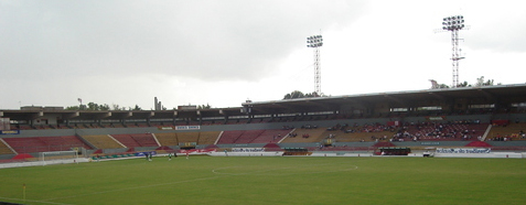 Archivo:Tecos stadium.jpg