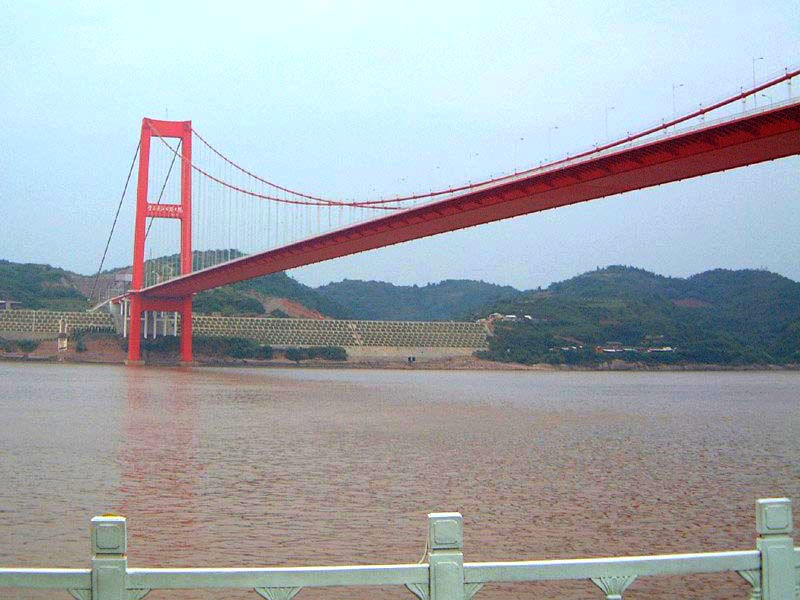 File:Yichang Yangtze Highway Bridge 3.jpg