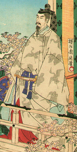 File:Nintoku-tennō detail.jpg