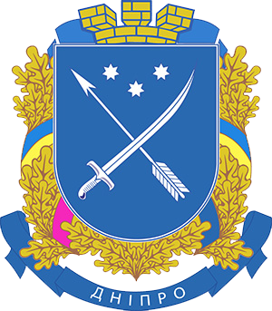 Файл:Coat of arms of Dnipro.png