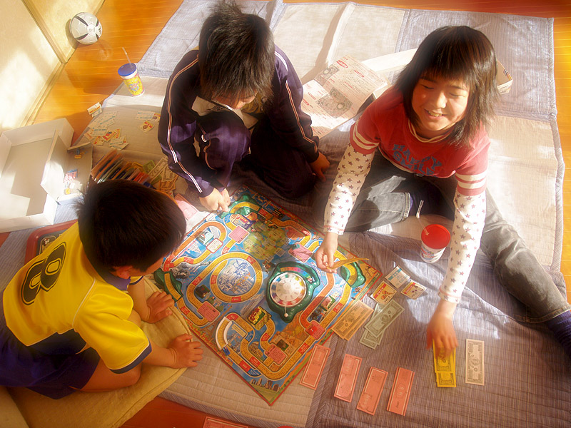 File:Jinsei Game kodomo.jpg