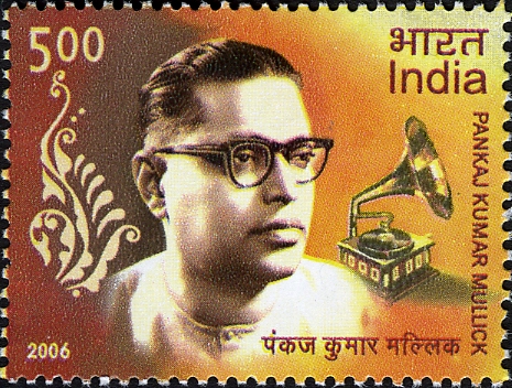 File:Pankaj Mullick 2006 stamp of India.jpg