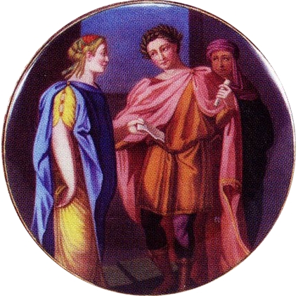 Файл:Titus and Berenice.jpg