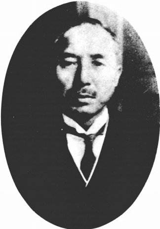 File:Watanabe Shinobu.jpg