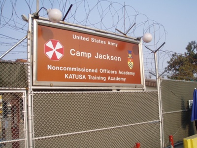 File:Campjackson.jpg