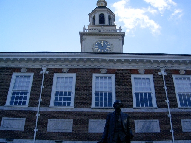 File:IndependenceHall2004.JPG