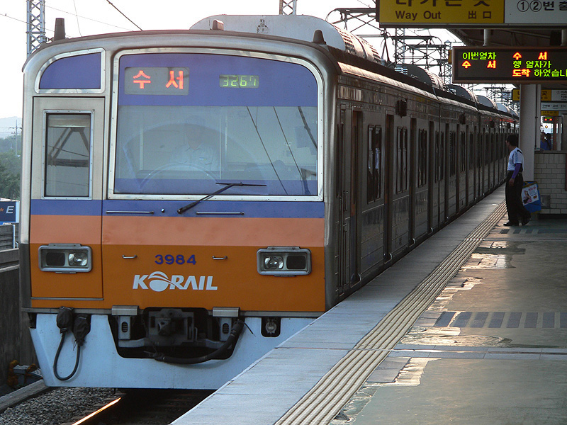 File:KORAIL EMU3000.jpg