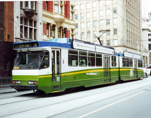 File:M-Tram.jpg