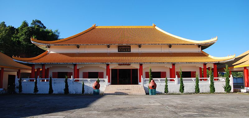 File:Mae salong KMT 01.jpg