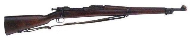 File:Rifle Springfield M1903A1.jpg