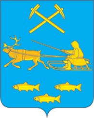 Файл:Coat of Arms of Severo Evenksky rayon (Magadan oblast).gif