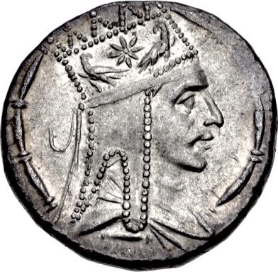 File:Coin of Tigranes II the Great, Antioch mint.jpg