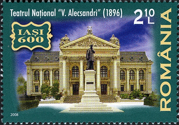 Файл:Stamps of Romania, 2008-60.jpg