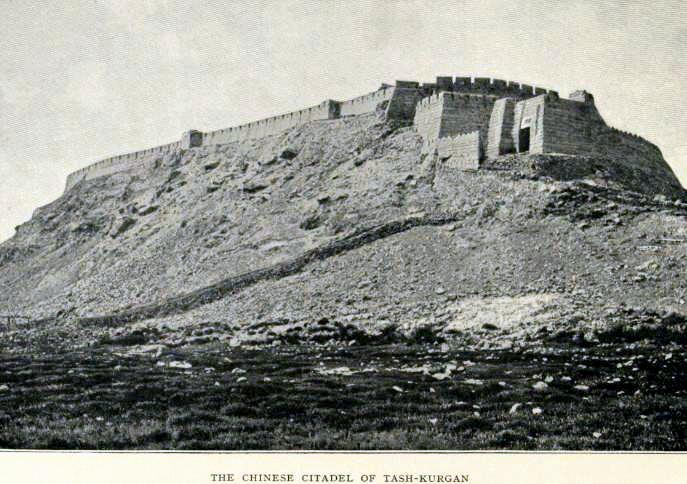 Файл:Tash-Kurgan Fortress.jpg