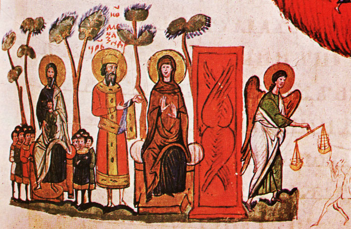 Archivo:Tetraevangelia of Ivan Alexander 03.jpg